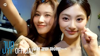 TWICE TV “THE TODAY SHOW” Behind [upl. by Reta]