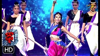 Aishwarya Performance  Dhee 10  27th June 2018  ETV Telugu [upl. by Sessler161]