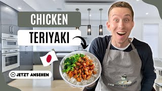 Chicken Teriyaki  der japanische Klassiker  so würzig amp lecker 🍗🍚 [upl. by Danais]