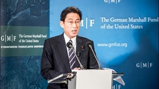 A Keynote Address by Fumio Kishida Minister for Foreign Affairs Japan [upl. by Dewar]