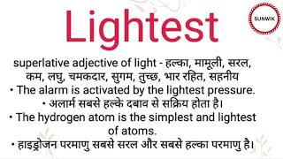 Lightest ka hindi meaning l Lightest ka english meaning l lightest [upl. by Imac39]