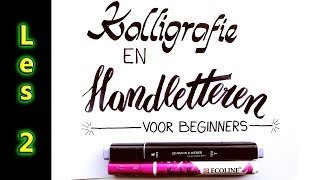 Kalligrafie en Handletteren les 2 Brush letters tekenen  beginners [upl. by Airlee]