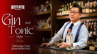 Hidetsugu Ueno（BAR HIGH FIVE） Gin amp Tonic [upl. by Ecaidnac]