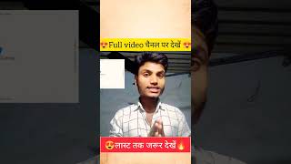 How to Verify Google AdSense Pin in 2024  Google AdSense Pin Verify Kaise Kare  googleadsense [upl. by Desiri330]