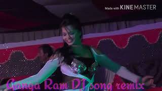 Laika Anar Mangata Dono chusni Tohar Mangata Bhojpuri DJ song remix पूरी लाइका अनार मांगता जॉन सीना [upl. by Zavala]