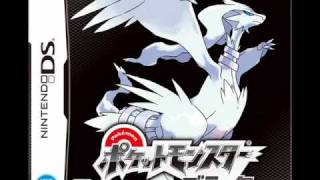 Pokemon Black and White Music  Frozen Boundary VS Kyurem [upl. by Stephani]