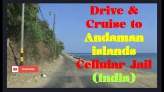 Andaman Jail Tour [upl. by Anitram910]