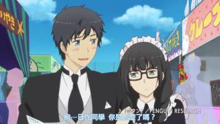 動畫 ReLIFE 重返17歲 完結篇PV 中字 [upl. by Hi]