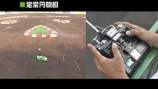 Yokomo RC Drifting [upl. by Calendre]