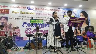 Vinnodum Mukilodumவிண்ணோடும் முகிலோடும்Pudhayalபுதையல்🎤Salem Elango Orchestra🎼🎧 [upl. by Eiroj283]