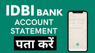 IDBI Bank में Account Statement कैसे पता करें  IDBI Bank 2023 [upl. by Pain308]