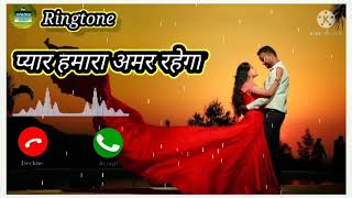 pyar hamara amar rahega muddat movie song💟ringtone💟download Mithun chakrabar [upl. by Yekcim]