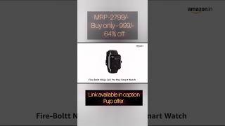 FireBoltt Ninja Smart Watch Click 👉👉 link 🔗 to buy 🔗 httpsamznto4epESNS [upl. by Kingsley]