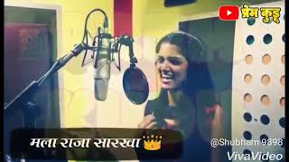 Bag nako mala Bagicha nako new agri song dhamal geet SPECIAL 😊😊😆😎 [upl. by Harrie]