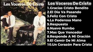 Apocalipsis 15  Los Voceros de Cristo feat Armando Trujillo MSM  Música Cristiana 2018 [upl. by Angelica]