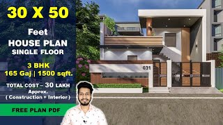 30x50 House plan Single floor 165 Gaj  1500 sqft 3050 house plan 30 by 50 ka Naksha DV Studio [upl. by Kliman743]