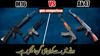 Ak47 vs M16 gun comparison  Ak47 vs m16 power  Arbab arms [upl. by Erimahs836]