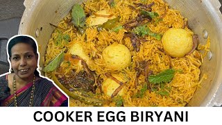 Cooker Egg Biryani Recipe  Cooker Egg Biryani Recipe in Kannada [upl. by Waylon]