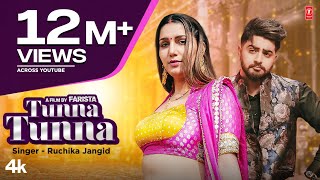 Sapna Choudhary quotTunna Tunnaquot Ruchika Jangid  Oye Laksy  New Haryanvi Video Songs 2023 [upl. by Enomor909]