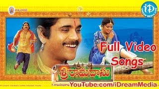 Sri Ramadasu Movie Songs  Sri Ramadasu Songs  Nagarjuna  Sneha  MM Keeravani [upl. by Wilcox]