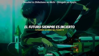 Shingeki no Kyojin Season 3 Opening 2 Full  Shoukei to Shikabane no Michi  AMV sub español [upl. by Aneetak721]