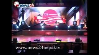 CG KAMANA FILM AWARDS 2071 PART 5  NEWS24 TV [upl. by Rimaj]