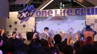 PARADOX พาราด็อกซ์ Exit One Life Club One Life Stand  Press [upl. by Aicenek]