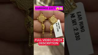 Beautiful Earrings designs 22ct 😱😱👌👍❤🌈🙏earringsdesigns jhumkaearings viralshorts [upl. by Dearden]