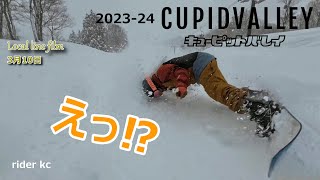 【調子にのったときが危ない！】2024310 JAPOWこの時期でこの降雪♪楽しすぎるよね♪延長営業もありがとう♪（新潟県上越市パウダースノーボードスキースキー場） [upl. by Alban]