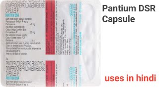 Pantium DSR Capsule uses side effects and doses in hindi [upl. by Acinoed]