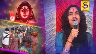 Aditya Gadhvi Garba Mogal Maa Na Nonstop Garba [upl. by Pierre193]