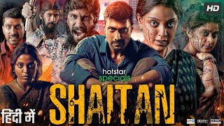 Shaitan Full Movie In Hindi 2023  Rishi Shelly Ravi Kale Jaffer Sadiq Lenna  Review amp Facts [upl. by Raasch]