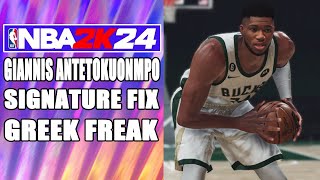 Giannis Antetokounmpo Signature Fix NBA2K24 giannisantetokounmpo greekfreak [upl. by Phelgon]