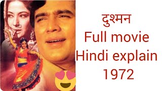 DUSHMAN MOVIE 1972 FULL HINDI EXPLAIN [upl. by Aniretac]