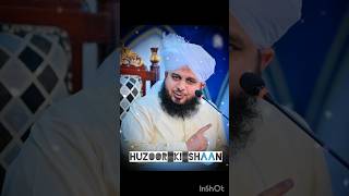 Imam Ul Ambiya ﷺ bayan ajmalrazaqadristatus allahuakbar ishqemustafaﷺ [upl. by Aicinod]