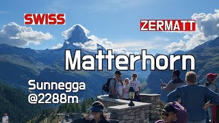 Sunnegga Zermatt SWISS Sunnegga [upl. by Aehcsrop]