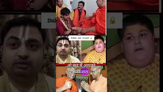 Abhinav Arora Latest Video  Abhinav Arora Expose Video  Abhinav Dukaan Band [upl. by Relda]