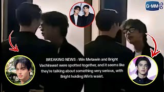 BrightWin OMG Bright is spotted for secretly visiting Win in GMMTV building👀😱 [upl. by Asante]