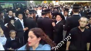 Peleg Protesters Vs Shiksa [upl. by Eustache]