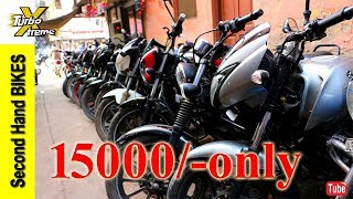 Second Hand Bikes 15000only  2017  TURBO XTREME [upl. by Aiasi]