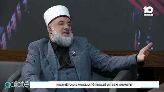 Pse quhen ‘Fitër Bajrami’ dhe ‘Kurban Bajrami’ Hoxhë Fadil Musliu ka një përgjigje interesante [upl. by Annij688]