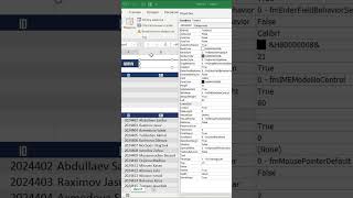 Фильр funksiyasi va Текстовое поле’dan foydalanish excel lifehack [upl. by Aninnaig]