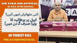 UK Visa with SweetsUK Visa in 2 Days after RefusalUK Tourist VisaUK Visit VisaUK Visa on Appeal [upl. by Hillary]