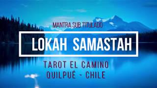 MANTRA LOKAH SAMASTAH Deva Premal Sub Titulado Español [upl. by Emerej]