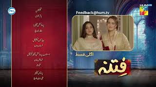 Fitna  Episode 44 Teaser  Digitally Presented by PEL  27th October 2023  HUM TV [upl. by Peltier61]