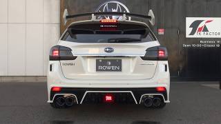 SUBARU LEVORG（16L）Exhaust Sound by Rowen Japan [upl. by Emearg]