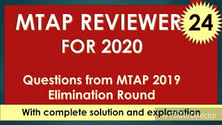 MTAP REVIEWER 24 Age problem  percentage problem  area of rectangle  LCM  Fraction [upl. by Melar]