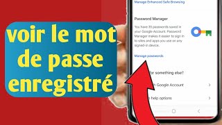 comment voir les mots de passe enregistrés sur votre mobile [upl. by Fredel]