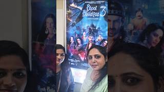 Bhool bhulaiyaa 3 at suraj cineplex junagadh Kathiyawadikhana [upl. by Ettellocin516]