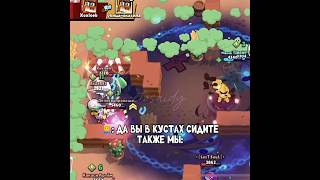 Изи 35 ранг ➡️ tg etosaidy brawlstars bs бравлстарс newbrawl brawl бс brawlergame gaming [upl. by Adalia]